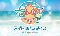 店舗ロゴ